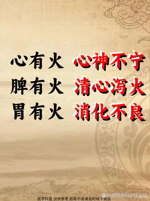 薛冰被“双开”