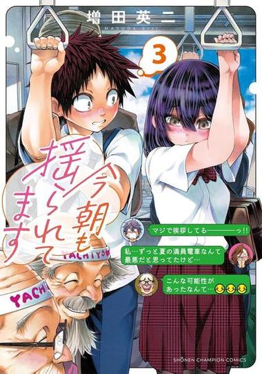 韩国漫画pdf夸克网盘