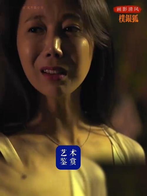 礕狐在线观看