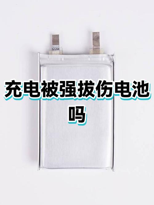电动车座椅下的弹簧断了怎么修