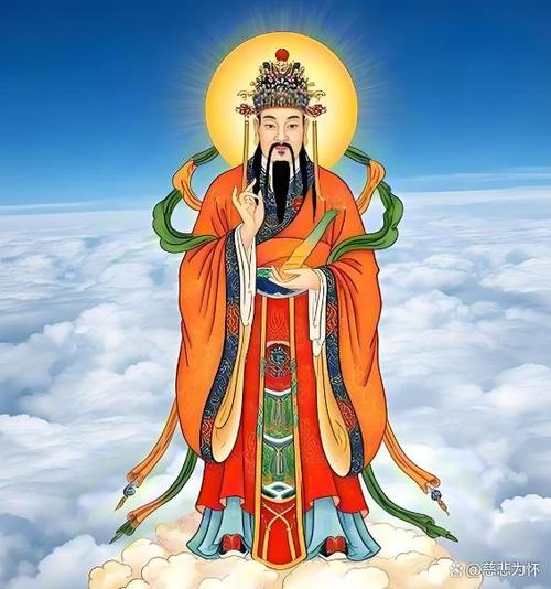 事业是什么星保佑的