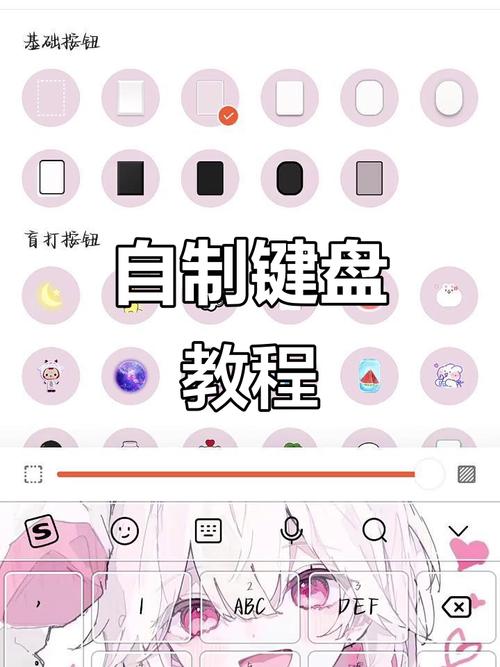 keydiy使用教程