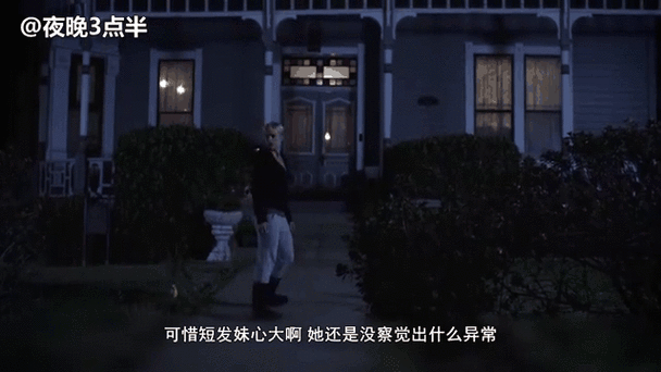 捡到归我下载截图