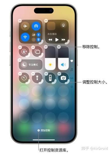 创建应用快捷方式的步骤