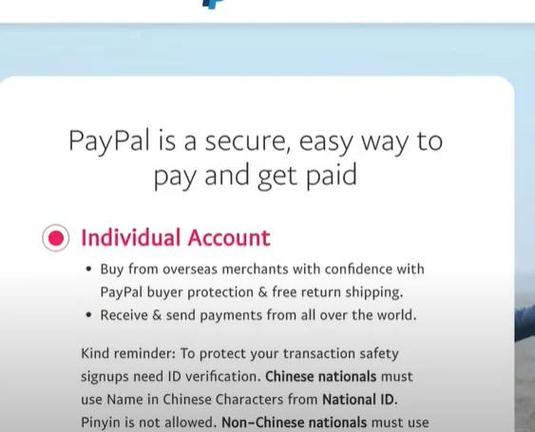 paypal可以绑定别人的卡吗