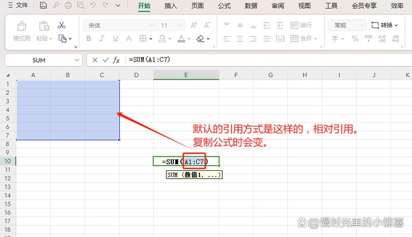 怎样按f4锁住函数
