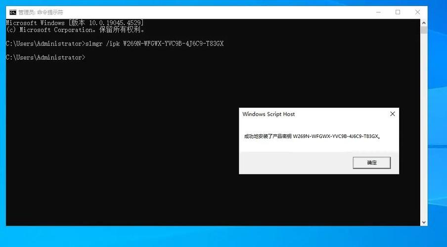 用cmd打开控制面板