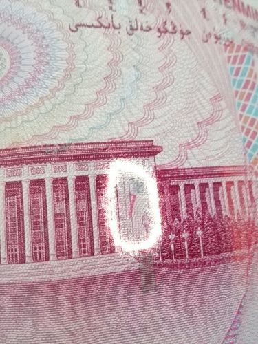 100元上没金线正常吗