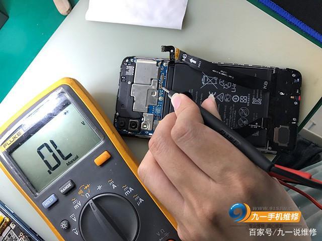 离我最近的华为手机维修点在哪里截图