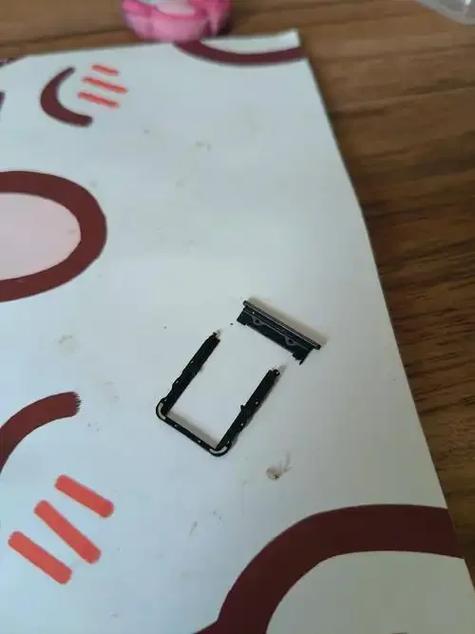 手机卡怎样取出来