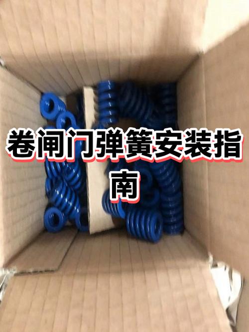 弹簧扣怎么安装图标