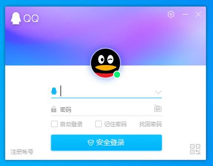 腾讯qq书城手机门户