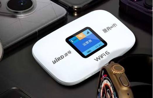 10元一月随身wifi