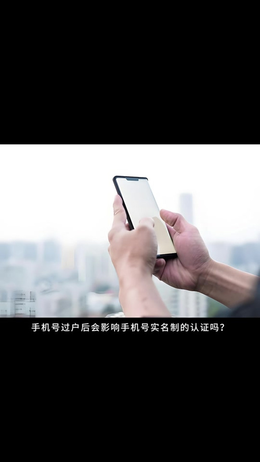 悠悠有品可以改实名吗图标