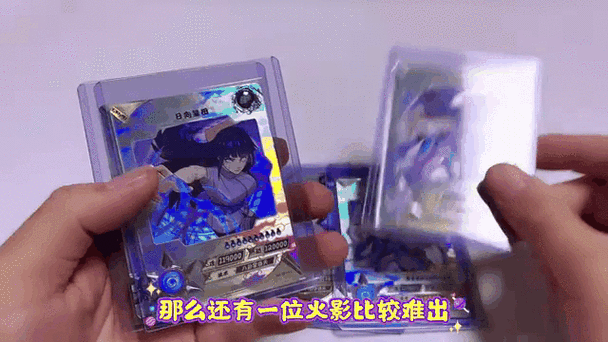 第一弹只有手机版吗