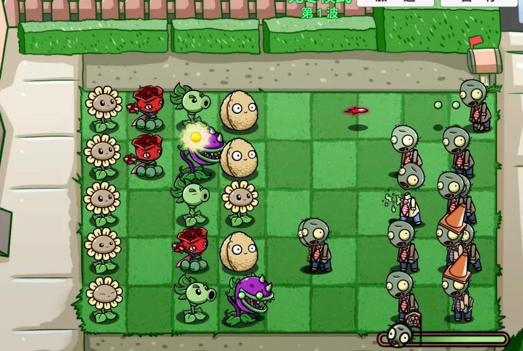 植物大战僵尸BT最新版0.56.9