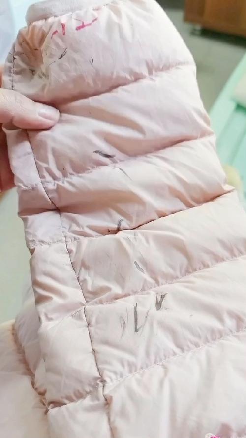 羽绒服上的笔迹怎么去除小窍门