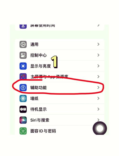 爱奇艺用ipad为什么显示半屏截图