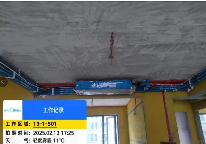 美的中央空调过滤网怎么拆截图