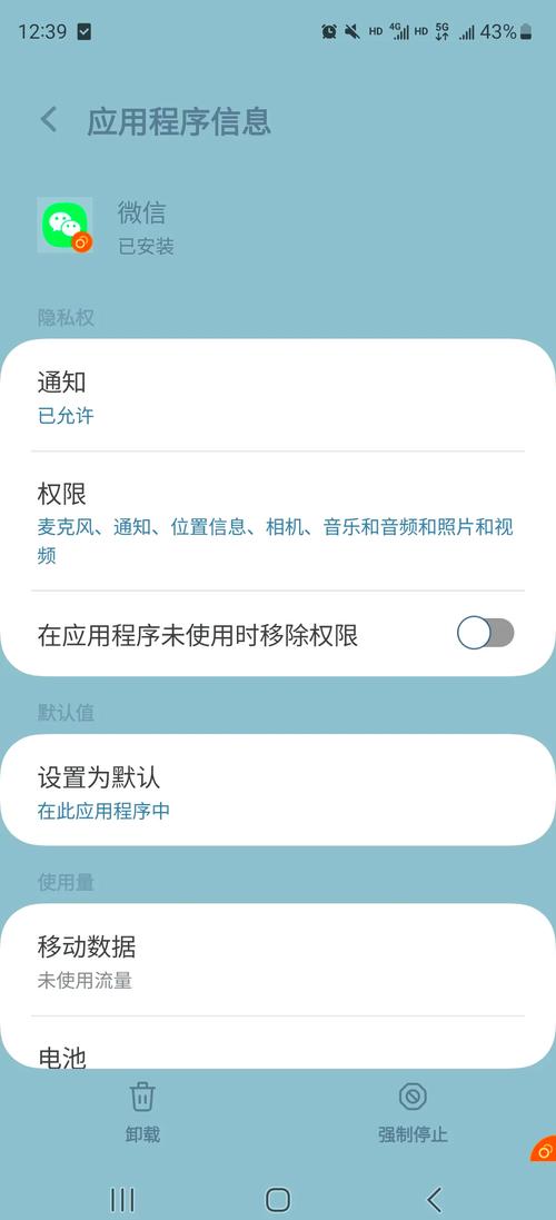 三星手机怎么恢复出厂设置