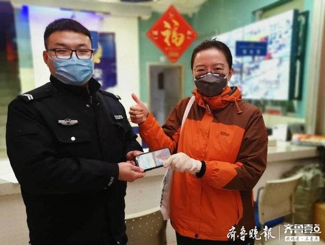 手机丢了警察能给定位吗