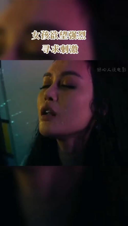 电影《鸭王》2在线观看缩略图