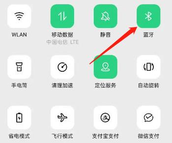 oppo耳机怎么用不了