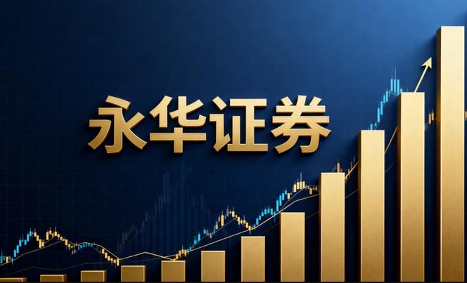 配资平台查询官网