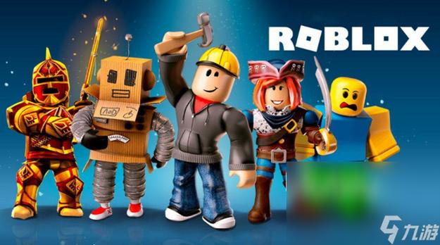roblox最新活动