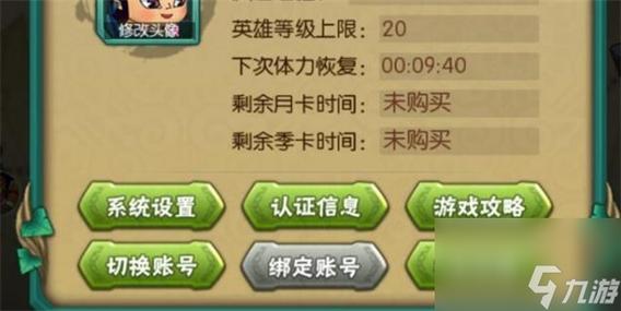 葫芦兄弟兑换码