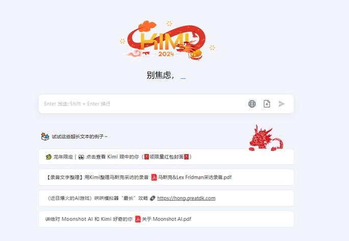 电脑键盘打不出汉字怎么办