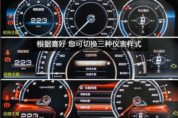 2026滴滴车主最新版本截图
