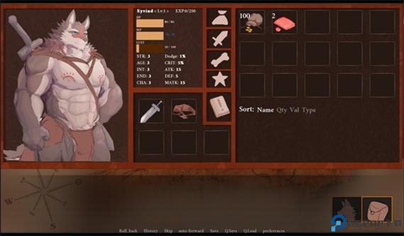 矛之酒馆0.26汉化版游戏简介