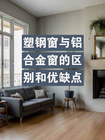 每打开一个网页就一个窗口