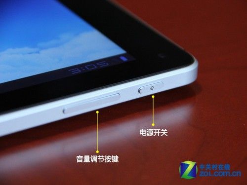 华为平板电源键在哪里