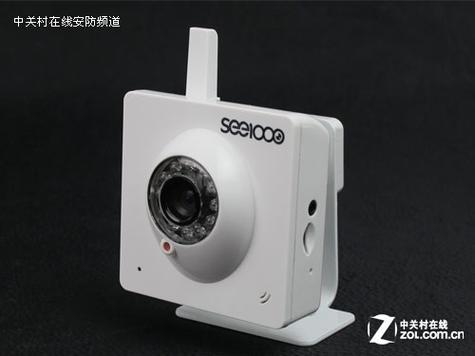 华迈千里眼app最新版本