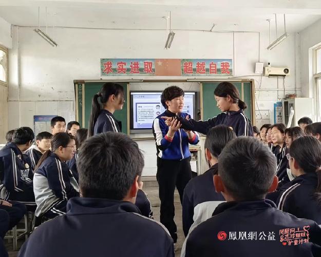 中学生空中课堂有用吗