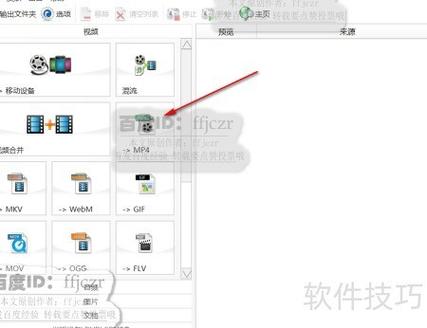 老vcd碟片怎么转存到电脑图标