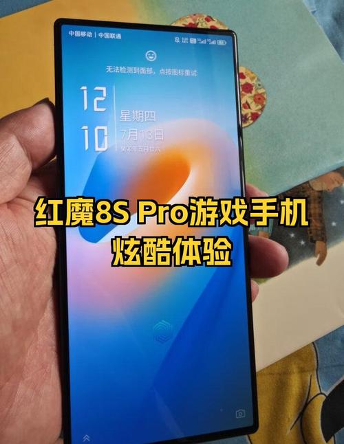 红魔手机开机键坏了怎么开机