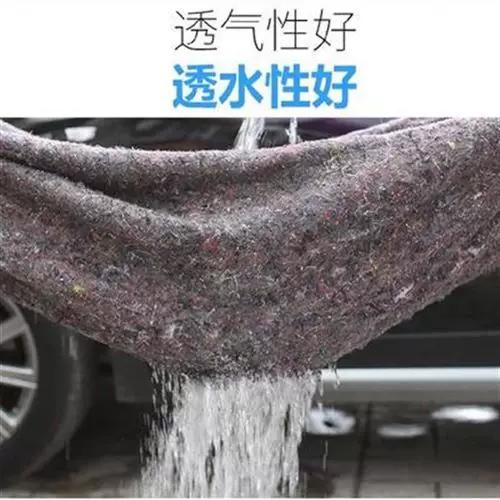 登录极速PK