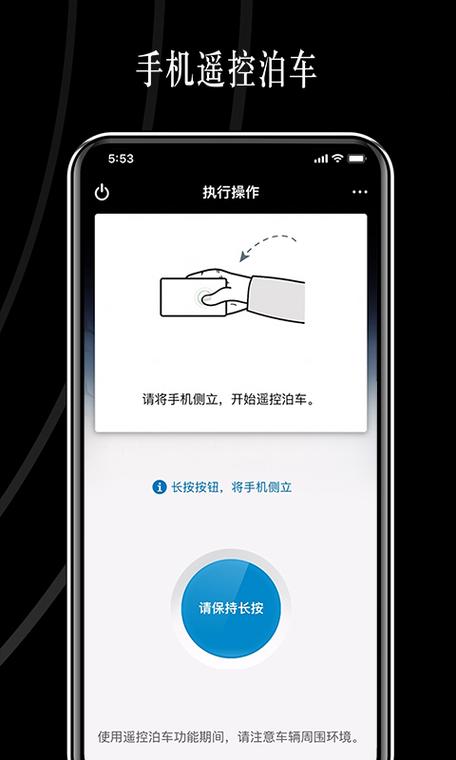 电信宽带电视遥控器坏了怎么办