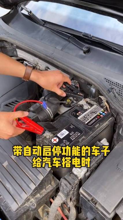 搭电启动不了怎么回事