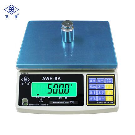 电子秤放地上显示1.5kg