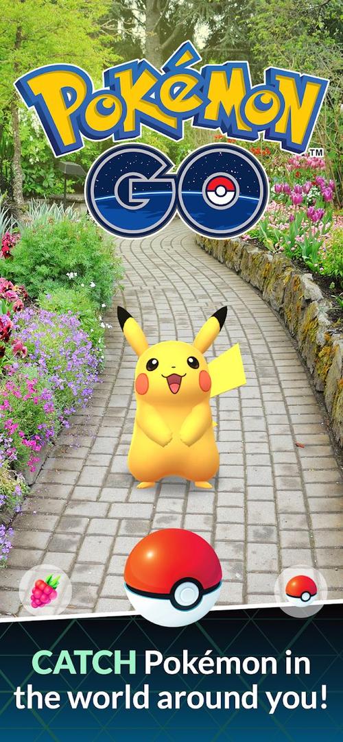 pokemongo懒人版2019