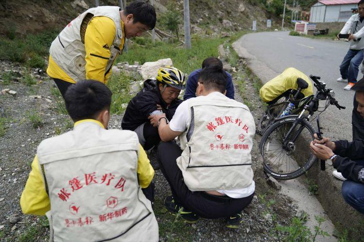 小黄车忘记关锁一直计费怎么办图标