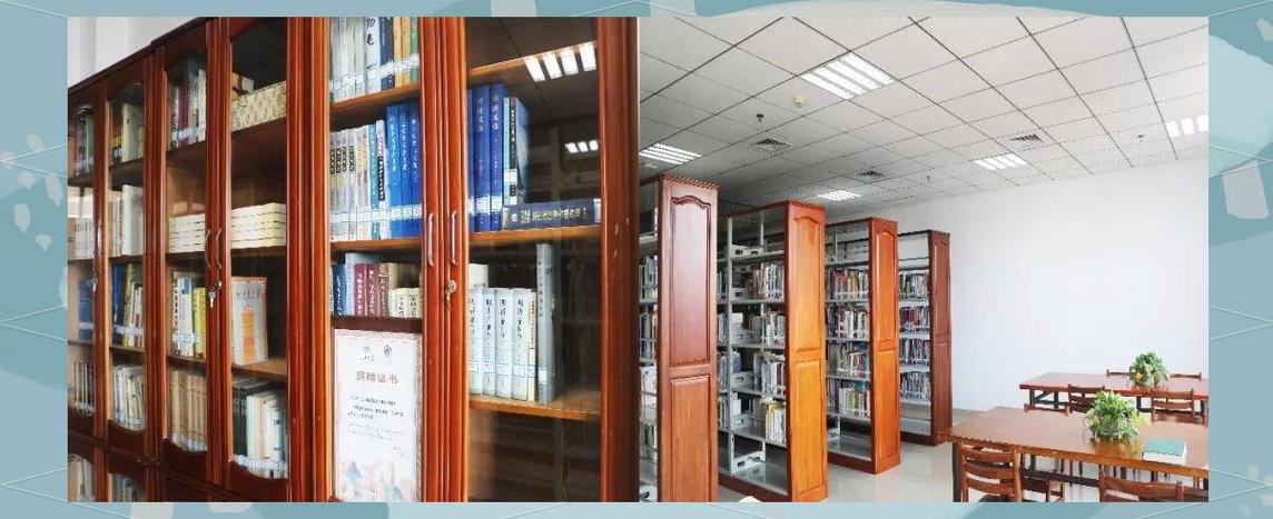 图书馆相关知识截图