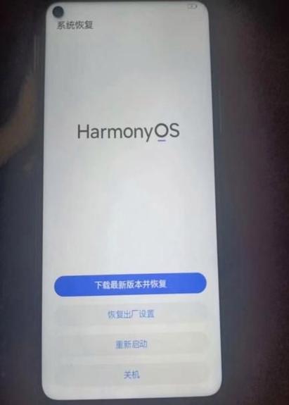 华为擦除数据后会怎样缩略图