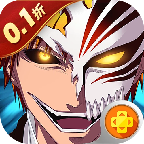 死神0.1折游戏