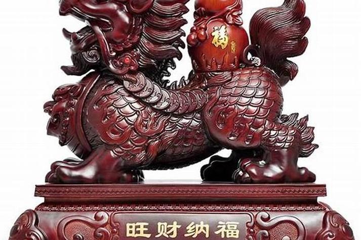镇宅麒麟放在什么位置