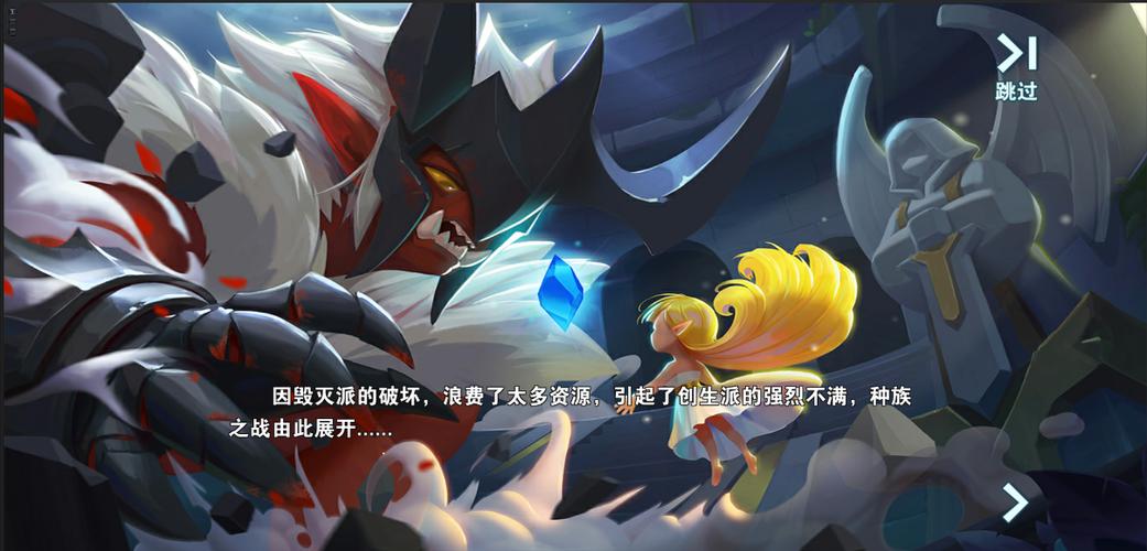 英雄无限第二季免费视频